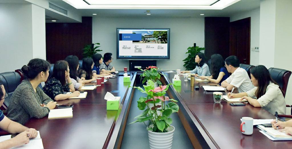 宣传会.jpg 宣传会.jpg